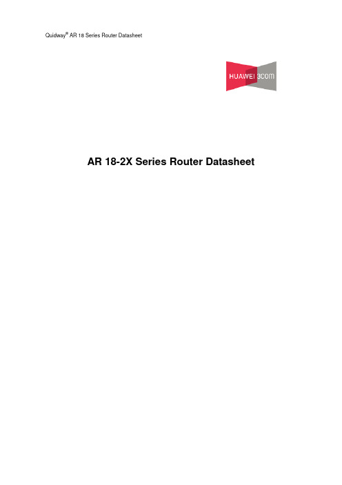 AR 18-2X Series Router Datasheet