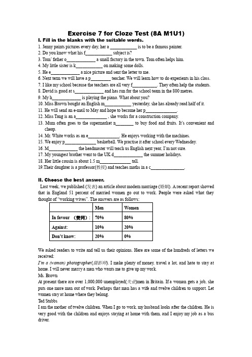 Exercise 7 for Cloze Test