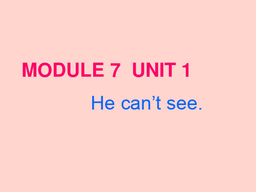 删减版Module7unit1(1)