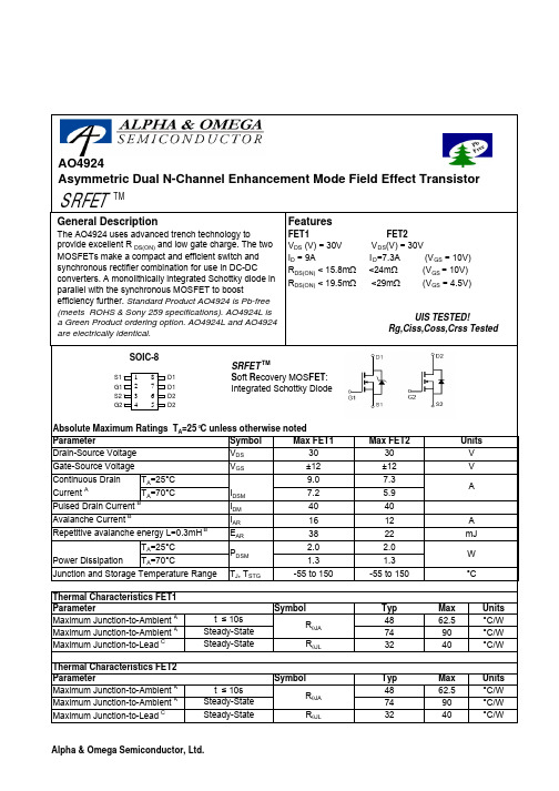 AO4924中文资料