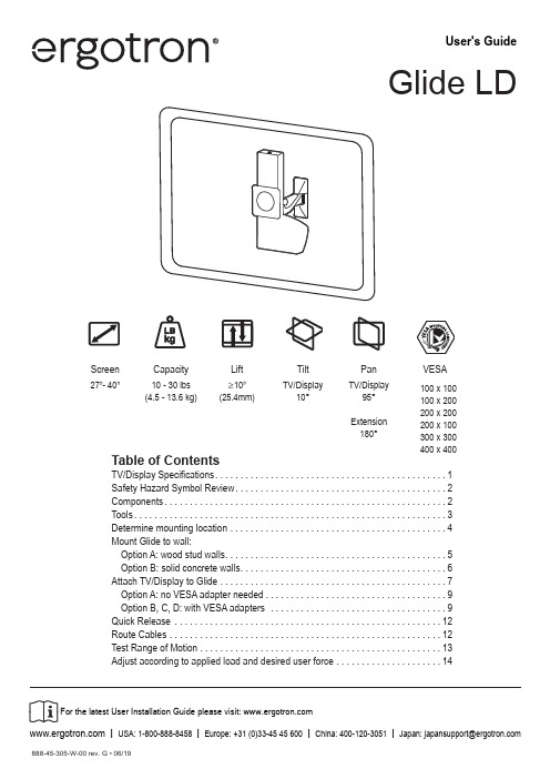 LG OLED C1 Series TV Wall Mounting Guide