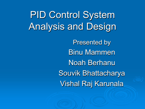 PID Control System Analysis and Design