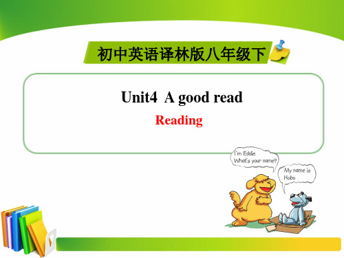 牛津译林版英语八年级下册 Unit4Reading (共29张)