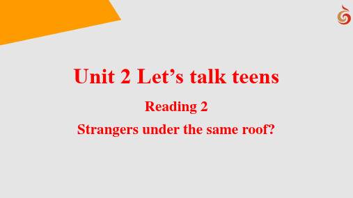 新牛津译林版必修第一册unit 2 let's talk teens Reading(2)课件