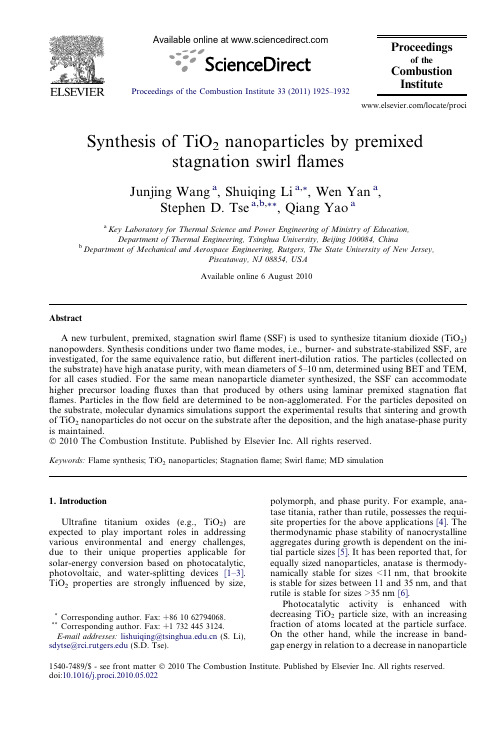 (2011)Synthesis of TiO2 nanoparticles by premixed stagnation swirl flames