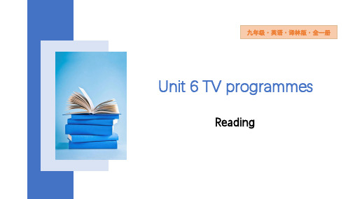 Unit6Reading课件牛津译林版九年级英语上册