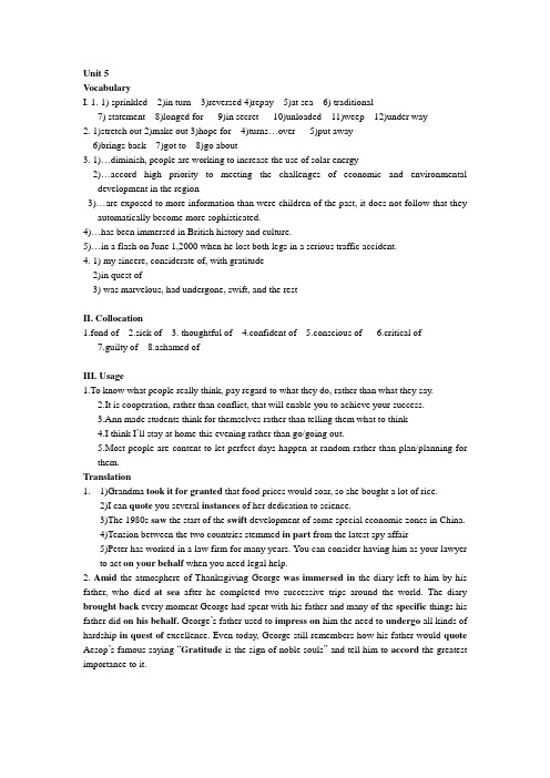 unit 5 key to exercises