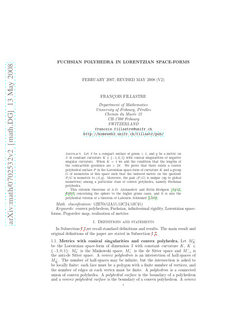 Fuchsian polyhedra in Lorentzian space-forms