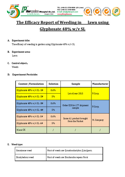 41%草甘膦SL药效报告-英文版