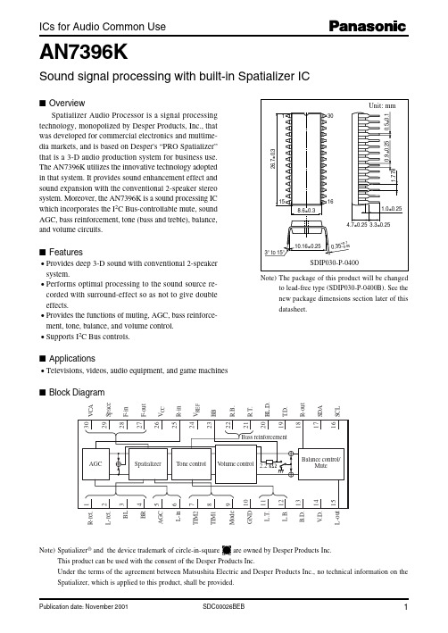 AN7396K资料