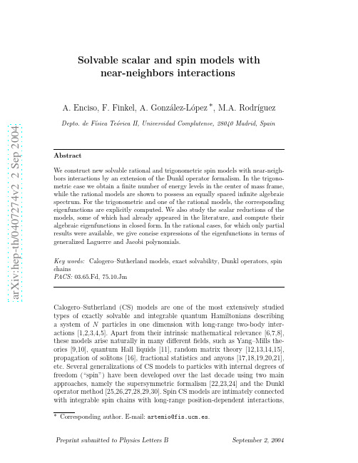 Solvable scalar and spin models with near-neighbors interactions