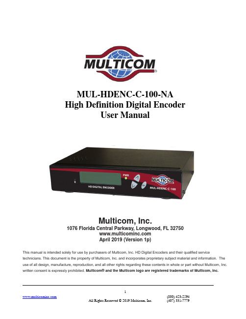 Multicom MUL-HDENC-C-100-NA 高清数字编码器用户手册说明书