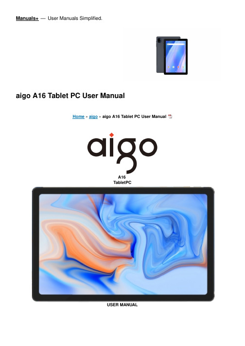 aigo A16 Tablet PC User Manual