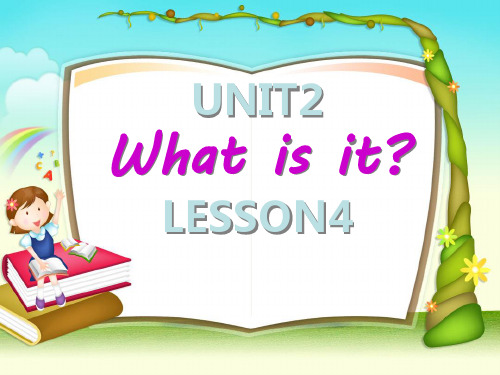 Unit2Whatisit？Lesson4(课件)新概念英语青少版1A