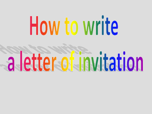 How to write a letter of invitation (1)