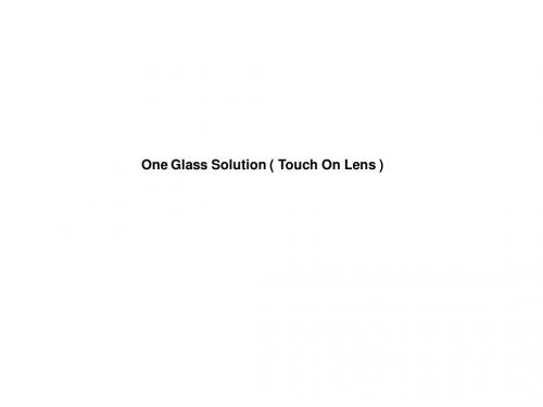 Touch_On_Lens_(one_glass_solution)