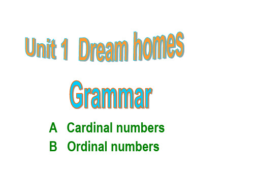 牛津译林版七年级下册+Unit1+Dream+homes++Grammar(共33张PPT)