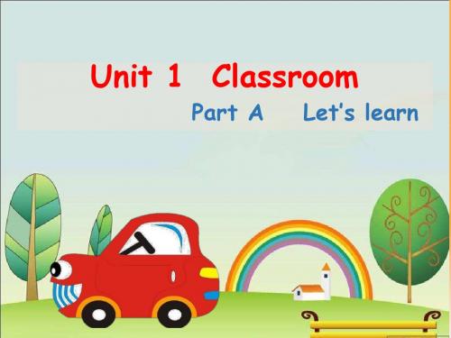 新人教版英语一年级起点下《Unit 1 Classroom-lesson 1》优质课PPT课件_6