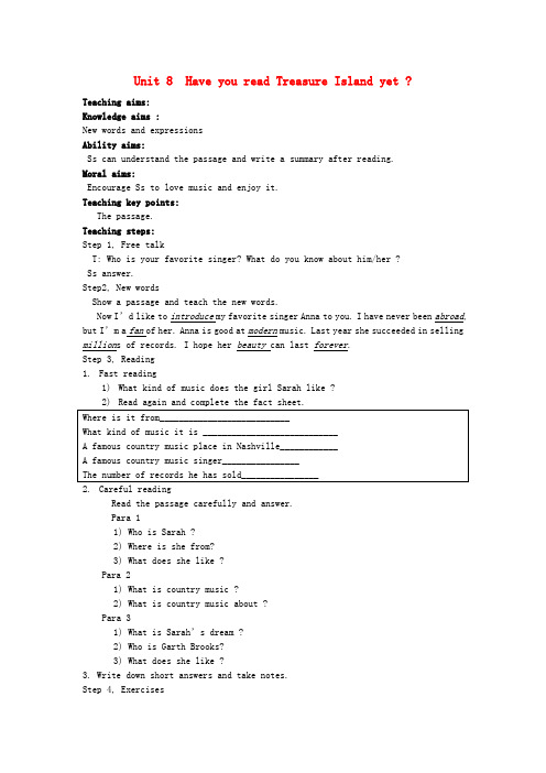 人教版新目标版八年级英语下册 Unit 8 Have you read Treasure Island yet Section B2a-2e教案