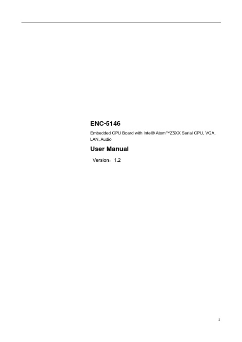 ENC-5146_User Manual_V1.7