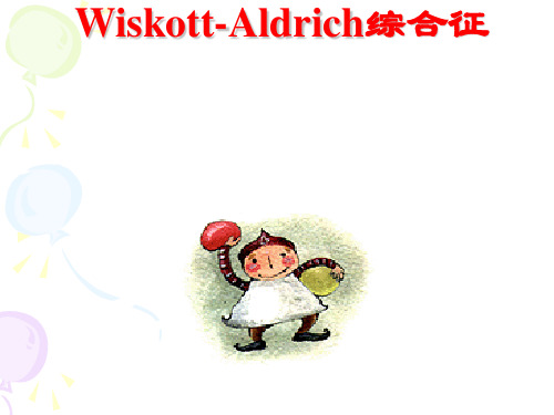 Wiskott-Aldrich综合征