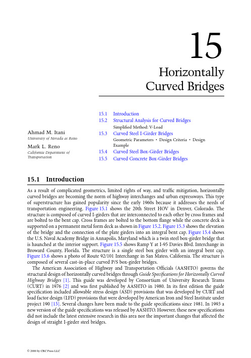 Bridge engineering handbook桥梁工程手册-15平面曲线桥梁