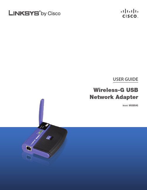 LINKSYS WUSB54G 说明书