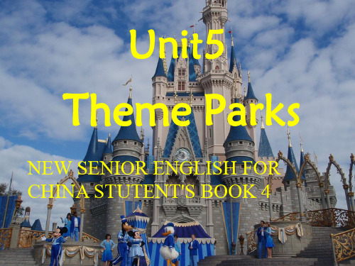 人教版高中英语必修四Unit5 Theme parks Warming up and Reading