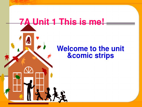 牛津译林版英语7A Unit1 Welcome课件 (共59张PPT)