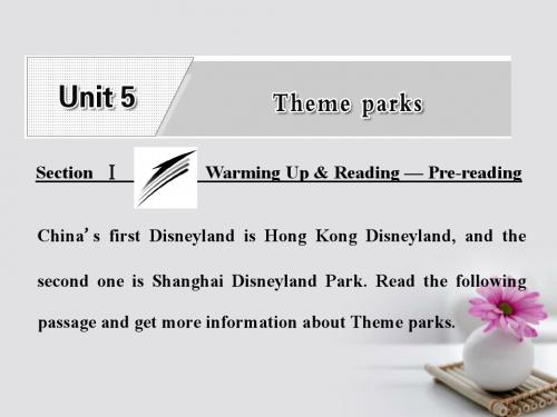 Unit5ThemeparksSectionⅠWarmingUp