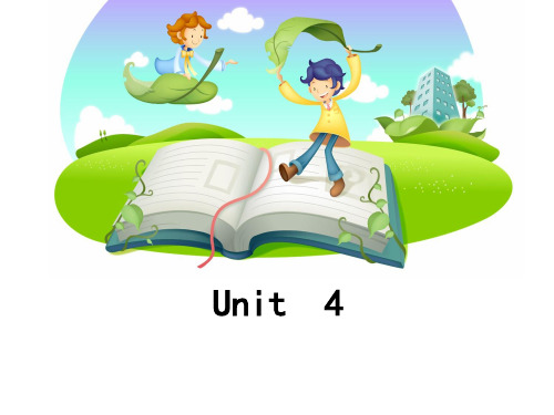 EEC五年级下U4