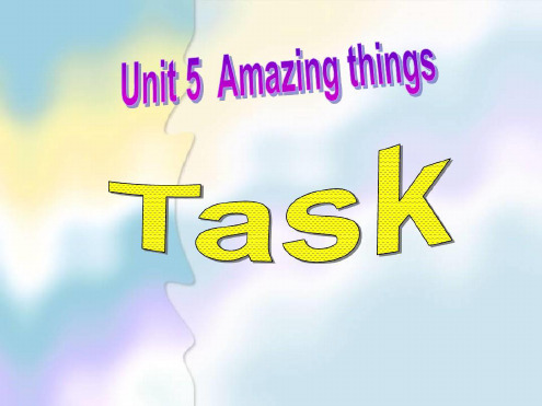 7BUnit5AmazingthingsTask共14张