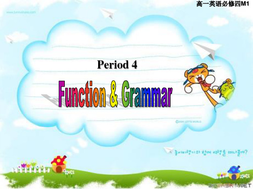 外研必修四Module 1 Life in the future Function and grammar