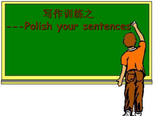 基础写作---Polish your sentences