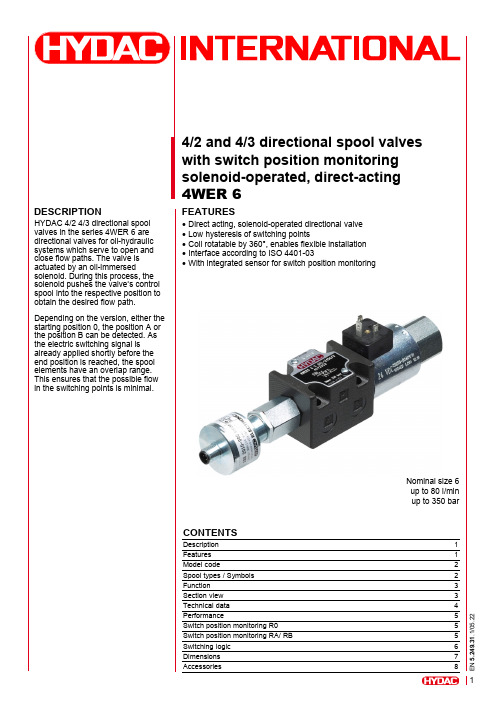 HYDAC 4 2 4 3 方向阀门系列 4WER6 产品介绍说明书