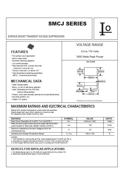 SMCJ90C中文资料