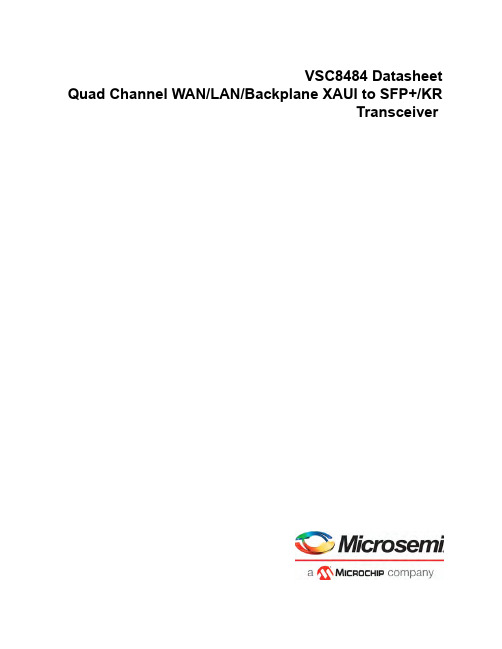 微讯VSC8484数据手册：四通道WAN LAN 背板XAUI到SFP+ KR接收器说明书