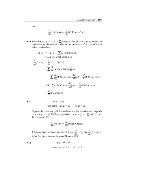 Mathematics for Economists by Simon  Blume 习题解答 answers3