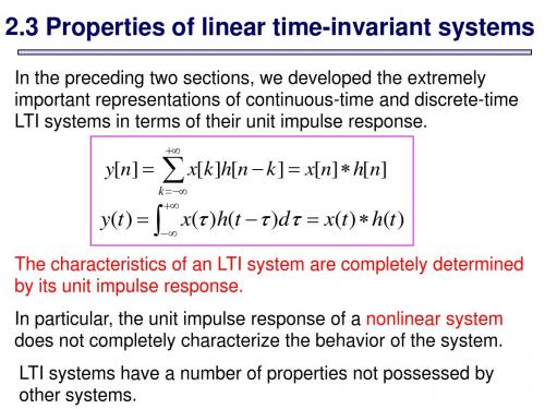 信号与系统双语课件chapter2.2