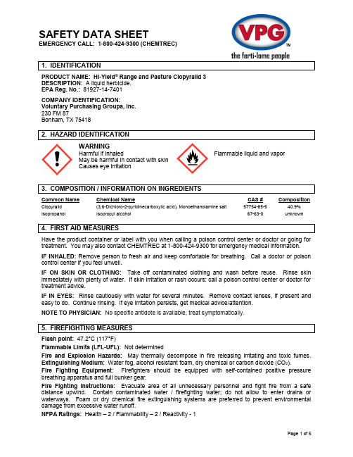 Hi-Yield Range和Pasture Clopyralid 3 安全数据表说明书