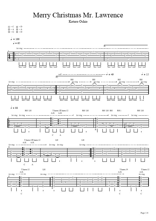 押尾桑Merry Christmas Mr. Lawrence原版指弹吉他谱