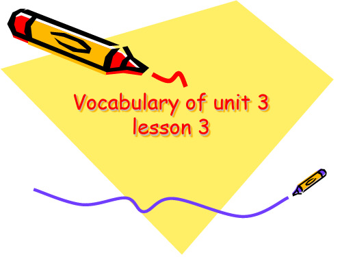 北师大版高一英语Vocabulary of unit 3 lesson 3