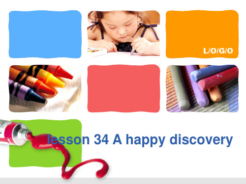 新概念3lesson 34 A happy discovery知识点课件(共37张PPT)