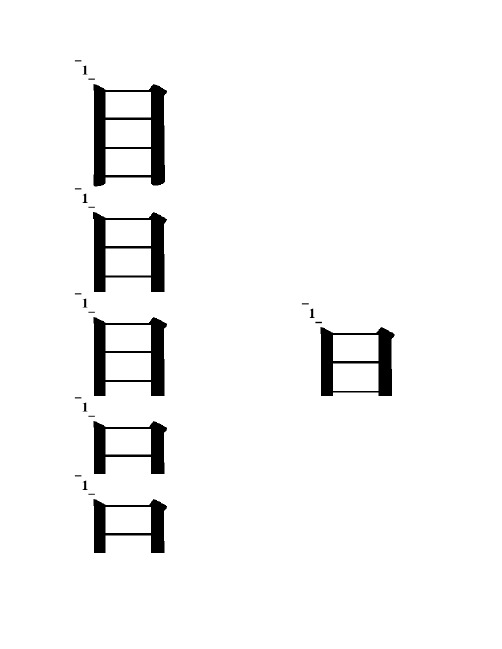 住房公积金业务操作程序(2007)解析