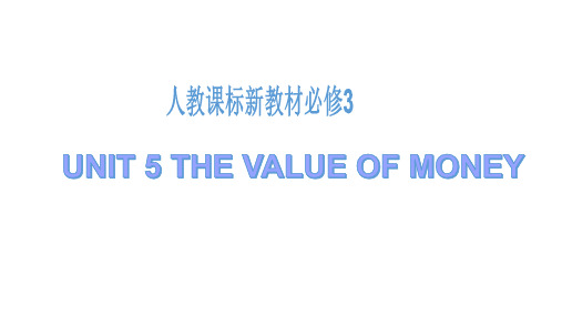 Unit5Thevalueofmoney单元复习课件高一英语人教版