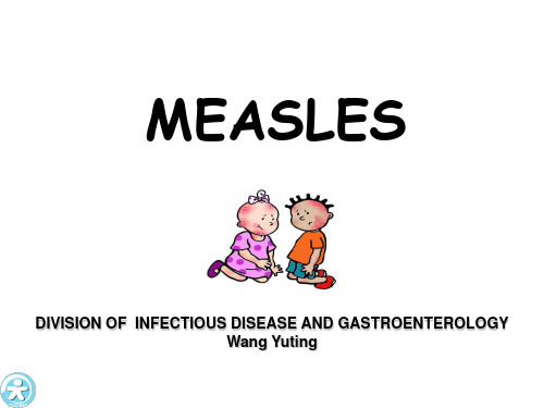 (儿科学英文课件)16 measles