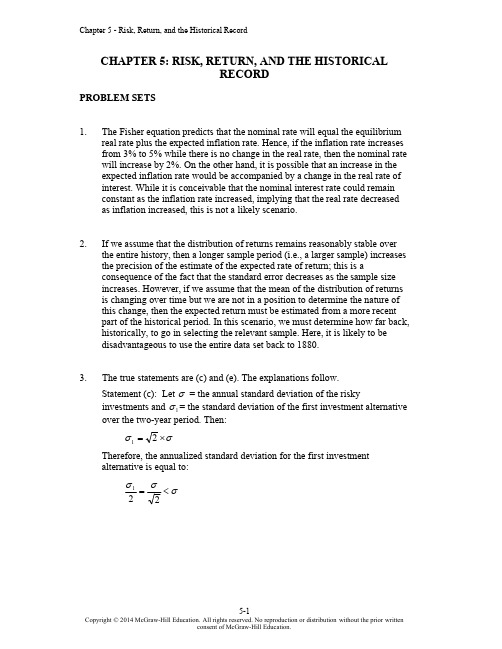 (完整版)投资学第10版习题答案05