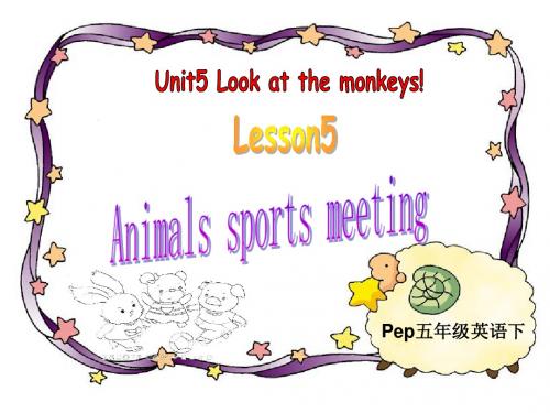 Animals soprts meeting