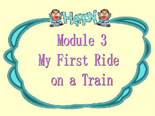 Module 3 BOOK I My First Ride on a Train