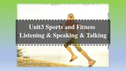 2019人教版高中英语必修一Unit3 Listening and Speakinng 课件